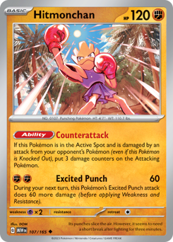Hitmonchan card art