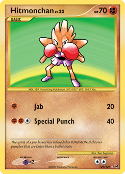Hitmonchan card art