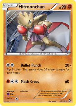 Hitmonchan card art