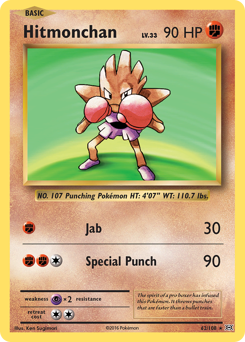 Hitmonchan card art