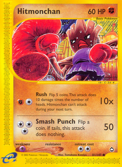 Hitmonchan card art