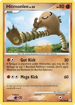 Hitmonlee card art