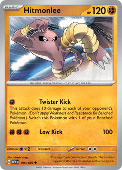 Hitmonlee card art