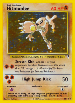 Hitmonlee card art