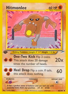 Hitmonlee card art