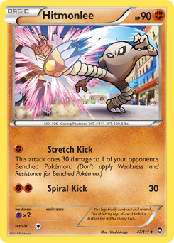 Hitmonlee card art