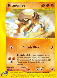 Hitmonlee card art