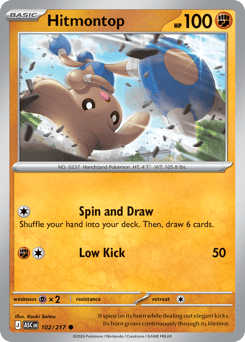 Hitmontop card art