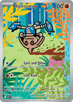 Hitmontop card art
