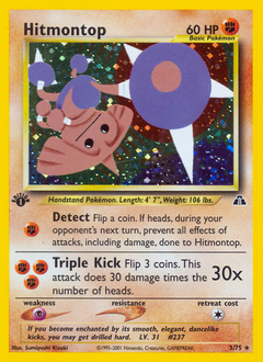 Hitmontop card art