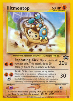 Hitmontop card art