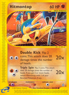 Hitmontop card art