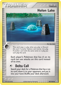 Holon Lake card art