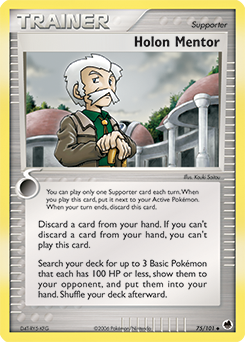 Holon Mentor card art