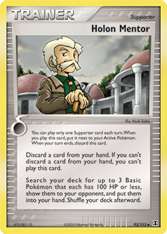 Holon Mentor card art