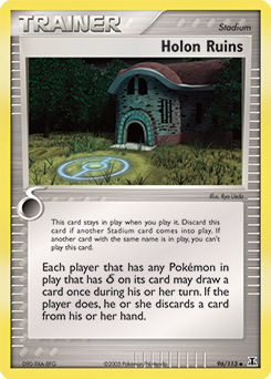 Holon Ruins card art