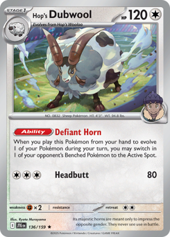 Hop's Dubwool card art