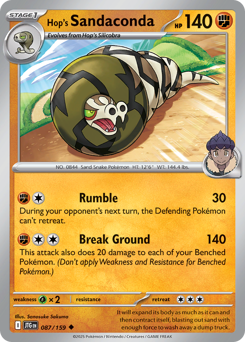 Hop's Sandaconda card art