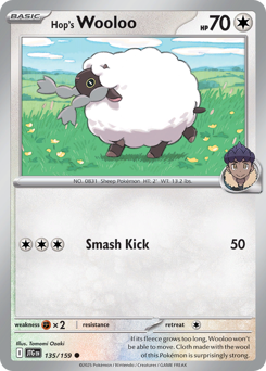Hop's Wooloo card art