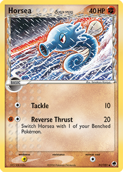 Horsea δ card art