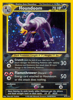 Houndoom card art