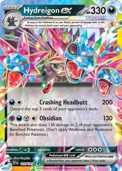 Hydreigon ex card art