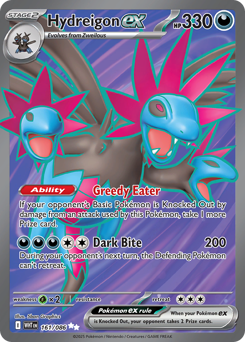 Hydreigon ex card art