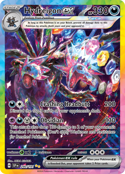 Hydreigon ex card art