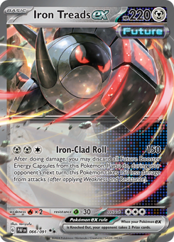 Iron Treads ex card art