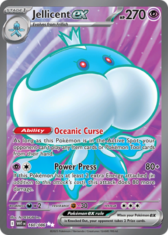 Jellicent ex card art
