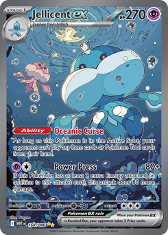 Jellicent ex card art