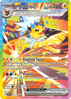 Jolteon ex card art