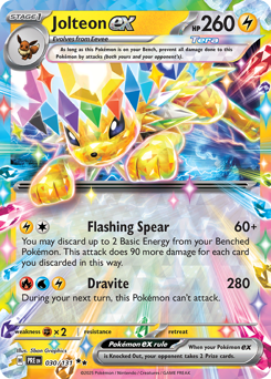 Jolteon ex card art
