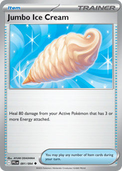 Jumbo Ice Cream card art