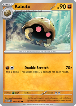 Kabuto card art