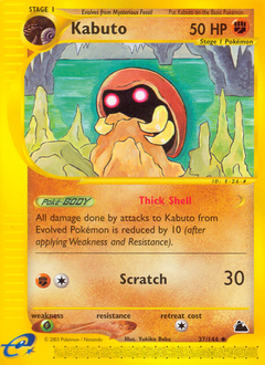 Kabuto card art
