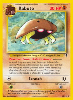 Kabuto card art