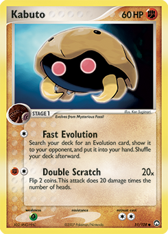 Kabuto card art