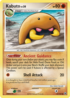 Kabuto card art