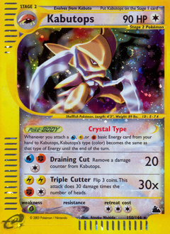 Kabutops card art