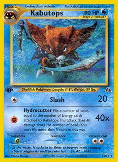 Kabutops card art