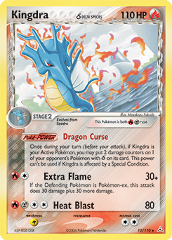 Kingdra δ card art
