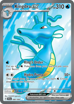 Kingdra ex card art