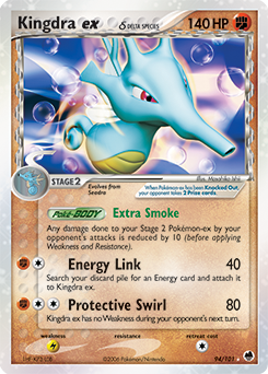 Kingdra ex δ card art