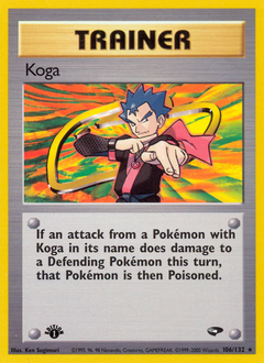 Koga card art