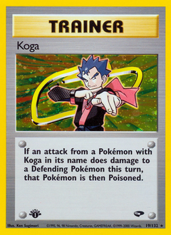 Koga card art