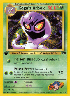Koga's Arbok card art