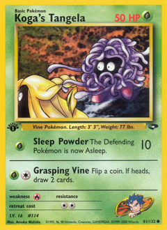 Koga's Tangela card art