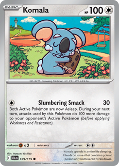 Komala card art