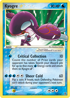 Kyogre ★ card art